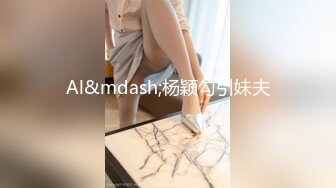 ★☆极品流出☆★颜值身材不输一线模特，极品风骚御姐重庆楼凤施工妹【雨涵】私拍②，抓龙筋毒龙足交口爆啪啪，太会玩最懂男人的女人V (2)