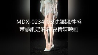 【全網首發】【制服誘惑】推特15萬粉絲反差蘿莉博主『Nini』最新付費專享 極品JK超誘惑 美乳嫩穴 高清720P原版 (3)