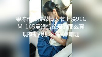  我是探索者极品外围美女，现金支付掏出大屌深喉，掰开双腿怼着操穴猛操，大屁股骑乘奶子直晃动