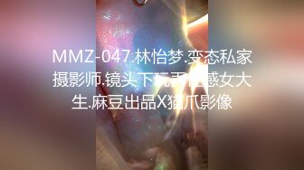 啪到深处自然爽 赫本女神 黑白 苏蒽熙 大合集【144V 】 (16)