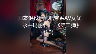 美女秘书喝酒造成工作上的失误 ❤️女秘书肉体谢罪上司