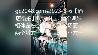 STP25654 大奶少妇??：我必须能晃，给你们表演一个哈哈哈给你幌迷糊她，来大姨妈啦，一老一少，极品晃奶子！