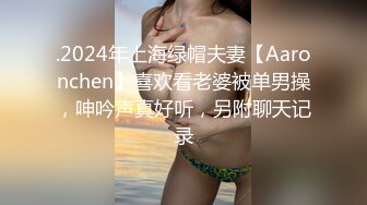 【情感老男孩】30岁极品良家女神，超有气质舞蹈老师，肤白如玉浅笑勾魂， 酒店交合快乐一刻