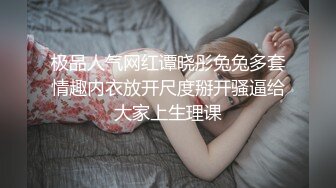 露脸高颜值小女友在家和男友啪啪