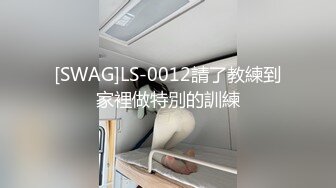 抓奸集锦-特精甄选第一现场街头扭打吃瓜围观 赤裸裸床上被逮还有被割屌的 各色良家女神狼狈瞬间 (50)