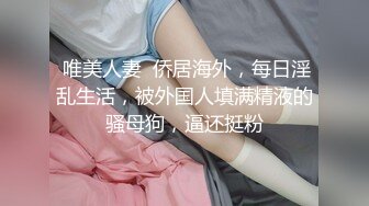 小宝寻花外围妹子舌吻互摸调情性感睡衣露出奶子,骑乘猛操晃动奶子