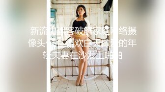 95年白嫩小妞第二季