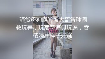 人妻的诱惑，露脸来着大姨妈还跟大哥发骚啪啪，口交大鸡巴吸蛋蛋无套抽插，道具蹂躏搞的都是血