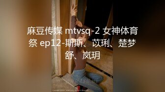 【OnlyFans】【逃亡】国产女21岁小母狗优咪强制高潮，拍摄手法唯美系列，调教较轻，视频非常好，女的也够漂亮 233