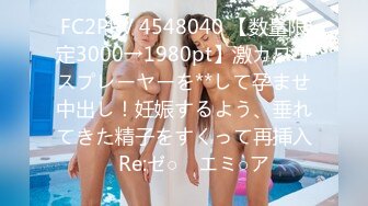 [299EWDX-332] 旦那とは週2でSEXしてるけど全然足りない淫乱妻