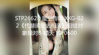 麻豆传媒 MDAG-0007《球迷美少女》击出满贯的肉棒全垒打