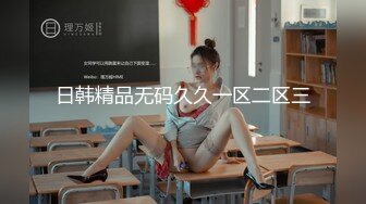 骚老婆被大鸡吧插