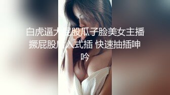  极品性爱制服诱惑ஐ推特大神TLஐ00后洛丽塔女友最新千元露脸定制②无套爆操纯正萝莉型居家女友