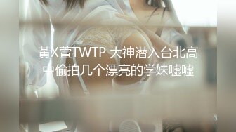 小区物业报复女业主 006