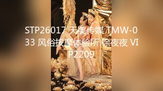 p站拥有绝美木瓜奶、全身雪白的MikeGSparda与男友口交，做爱视频合集 [ 57v] (10)