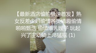 大家都夸我的女友活好，继续保持，1v4群交