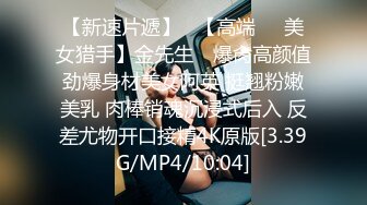 漂亮小美眉在家吃鸡 吃鸡的样子那么可爱 小口小口的吃 很可继续调教 这大鸡吧应该操过不少逼 贼黑