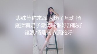 新人下海美女！跳蛋自慰叫起来骚！奶子有点垂，跳蛋假屌齐上阵，一脸享受，边插穴边扣菊花