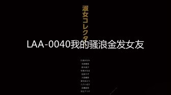 ⚫️⚫️最新9月订阅，推特极品性瘾情侣【91A-sce与小条】福利①，圈养高质量小母狗，各种制服啪啪调教