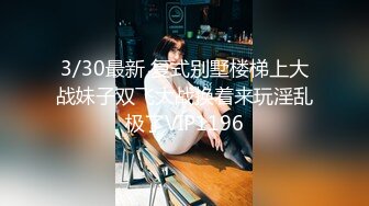 MCY-0048.李允熙.夏日骚浪飨宴.与巨乳小姨乱伦相奸.麻豆传媒映画