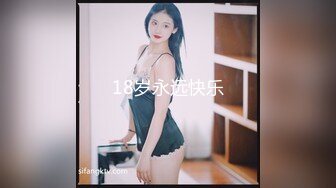 被老公和他兄弟玩3P爽到竭嘶底里的呻吟高潮 前怼后操 美乳新人小月