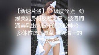 娇小女神！【aerri_lee】炮机 双黑牛狂插 喷尿淫水泛滥~！小逼逼经历过大场面 (3)