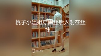 小宝寻花约了个短发白衣甜美萌妹啪啪，沙发上调情口交掰穴摸逼骑乘猛操