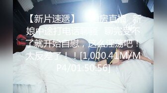 抖音网红无套狂操金主骚受内射 上集