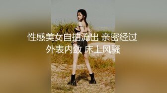 为什么要脱学姐的牛仔裤 你好坏哦～❤️〖冉冉学姐〗像小狗一样趴着后入 小哥哥好猛～受不了了，喜欢这样的学姐吗？