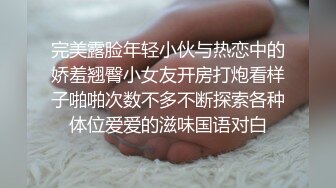  美女3P 身材不错 大奶子 白虎鲍鱼 被无套输出 射满满一肚皮