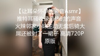 自录无水~七彩主播情侣档夫妻档大秀啪啪合集2【144V】 (2)