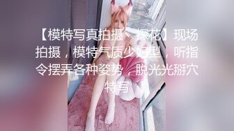 一个会主动叫爸爸操我的女孩子 你知道多难得吗？