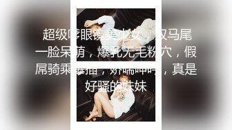 漂亮大奶人妻 老公过来 身材不错 被无套输出 骚叫不停 内射