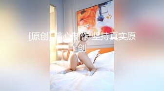 一个性感美女骑乘高潮