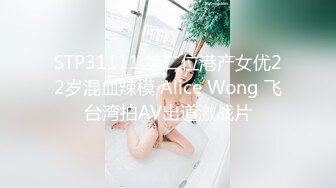 2023.12.31【情侣开房】早上逗弄男友的小弟弟。钻被窝里面口 男友拔枪上阵