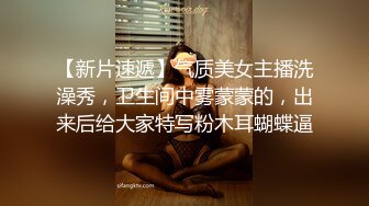 【fc冰恋】大尺度，姐妹最后的温存，性感美尸，诱人美鲍