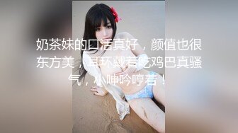 伪娘 好大轻点 别顶啦老公 到底了 我射了 大奶美妖被大弯吊骚逼操的很舒坦 被操射了