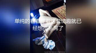 【OnlyFans】2023年6月国人淫妻 爱玩夫妻 换妻淫乱派对②，在马来西亚定居的华人夫妻 老公38老婆36 经常参加组织换妻淫交派对 48