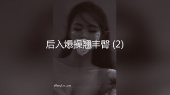 国产AV 起点传媒 性视界传媒 XSJKY063 情趣用品推销员的肉棒推销 羽芮(坏坏 林沁儿 芳情)