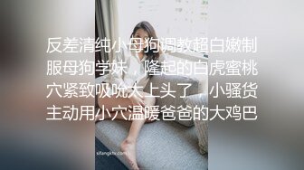 《魔手外购秘极品CP》厕拍达人潜伏女厕独占坑位隔板缝逼脸同框现场实拍多位小姐姐方便，极品肉丝美腿高颜美女擦逼的动作都好看 (5)