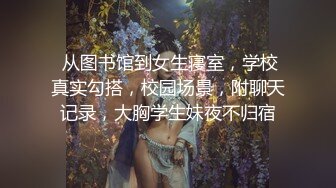 享受老婆足交，差点没射了