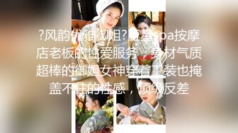 后入90后老婆