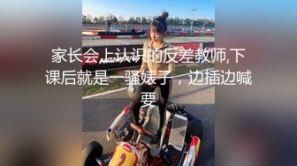 高颜值女神 肤白貌美大长腿 圆润大奶 粉嫩小穴 丝袜诱惑 道具狂插自慰 美脚美腿太漂亮 (11)