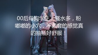 【最新11月无水订阅⑦】口爆颜射天花板！榨汁姬kiri_amari露脸性爱，多种高强度榨精做面膜，主打一个淫骚 (2)