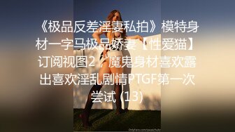 偷拍-你們這邊不是足浴嗎 女服務生說 洗腳多累人阿 搓搓不是很好