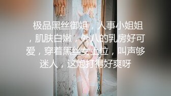 重磅核弹！瑜伽女神~20小时大合集，【奇妙耶耶】，做瑜伽，啪啪，精品小少妇身材好，蜂腰翘臀被男友干爽了