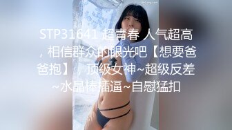 港妹『冉冉Mika Ying』价值百刀私拍流出