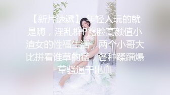 妇科门诊女厕全景偷拍多位美女嘘嘘⭐还有几个接尿做检查