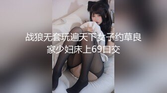 【巨屌❤️推特大神】捅主任✿开档白丝花季少女粗屌一顶而进无比紧致白虎蜜穴视觉盛宴后入抽插鸡巴真大超上头爆艹榨射