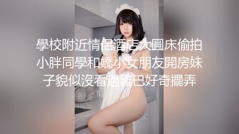 小妲己颜值主播【今天入股了】G奶美胸 丰臀 全裸让我撸爆，大奶子总是最吸引眼球的 (5)